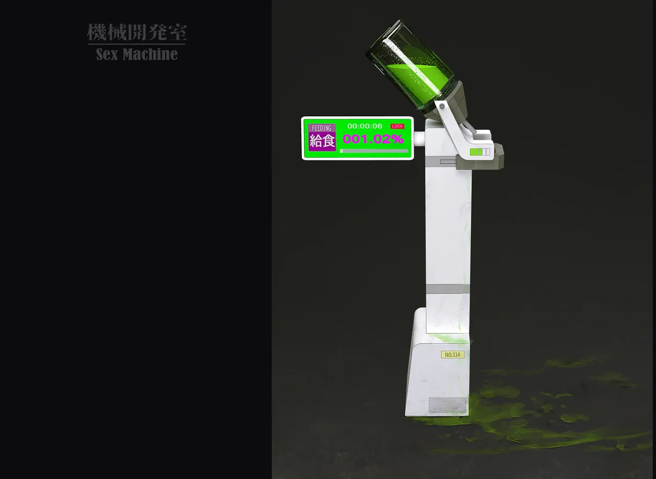 ikelag Sex Machine Kikai Kaihatsushitsu Vol. 04Simplified Chinese - Image 48
