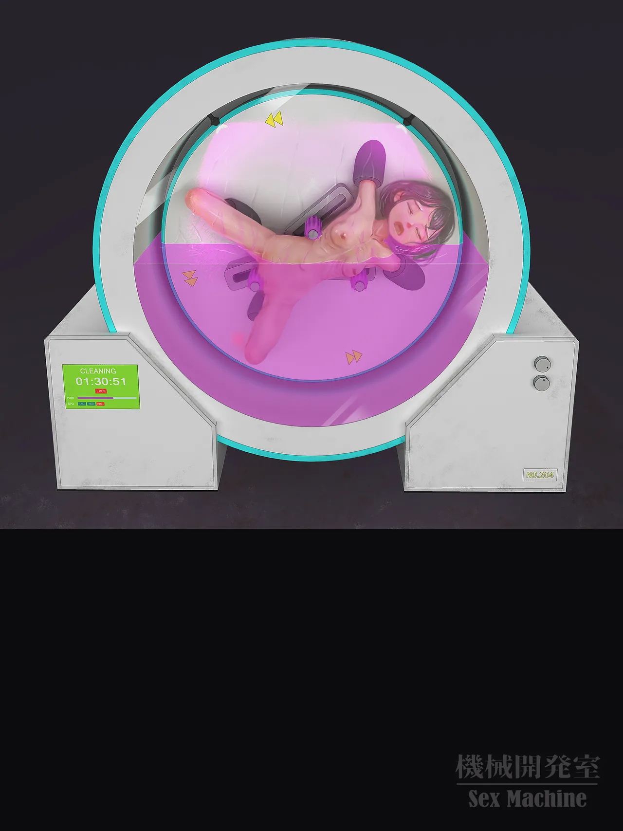 ikelag Sex Machine Kikai Kaihatsushitsu Vol. 04Simplified Chinese - Image 6