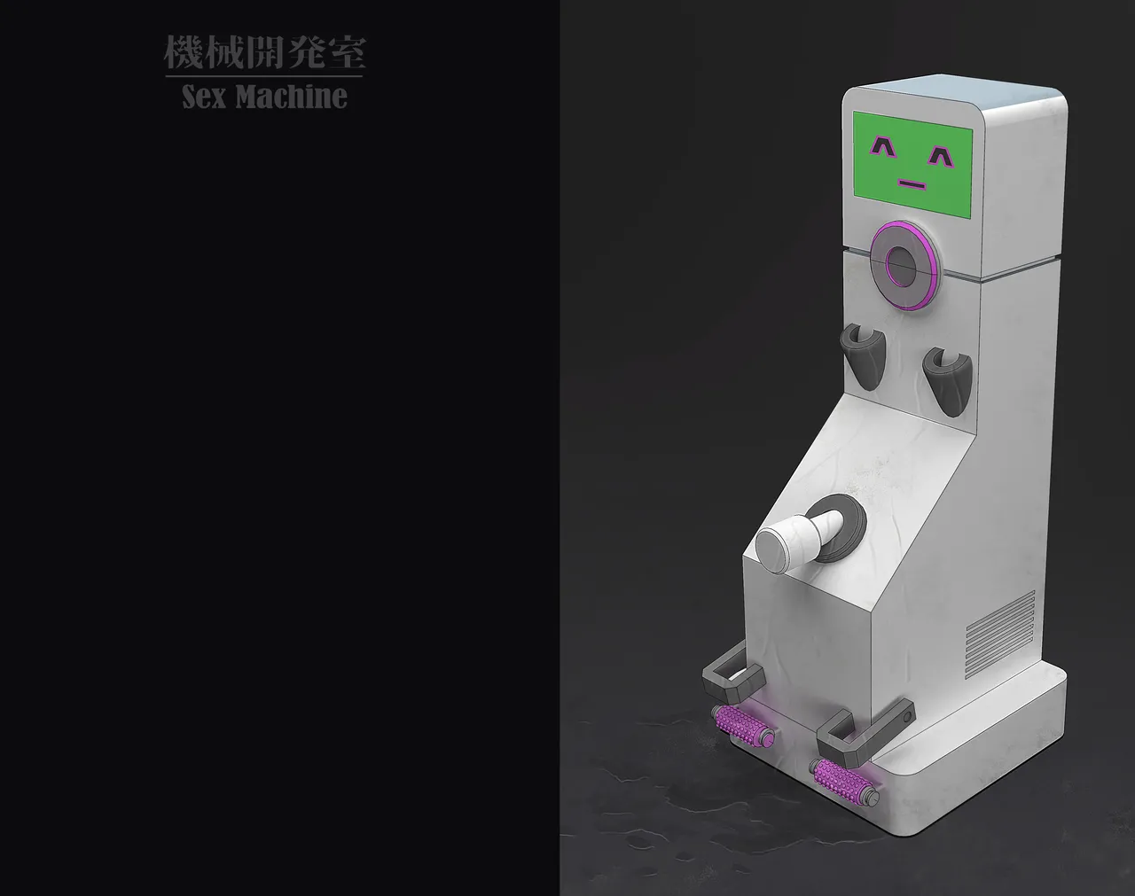ikelag Sex Machine Kikai Kaihatsushitsu Vol. 04Simplified Chinese - Image 64