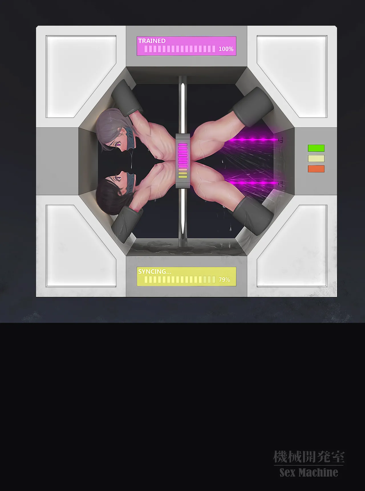ikelag Sex Machine Kikai Kaihatsushitsu Vol. 04Simplified Chinese - Image 90