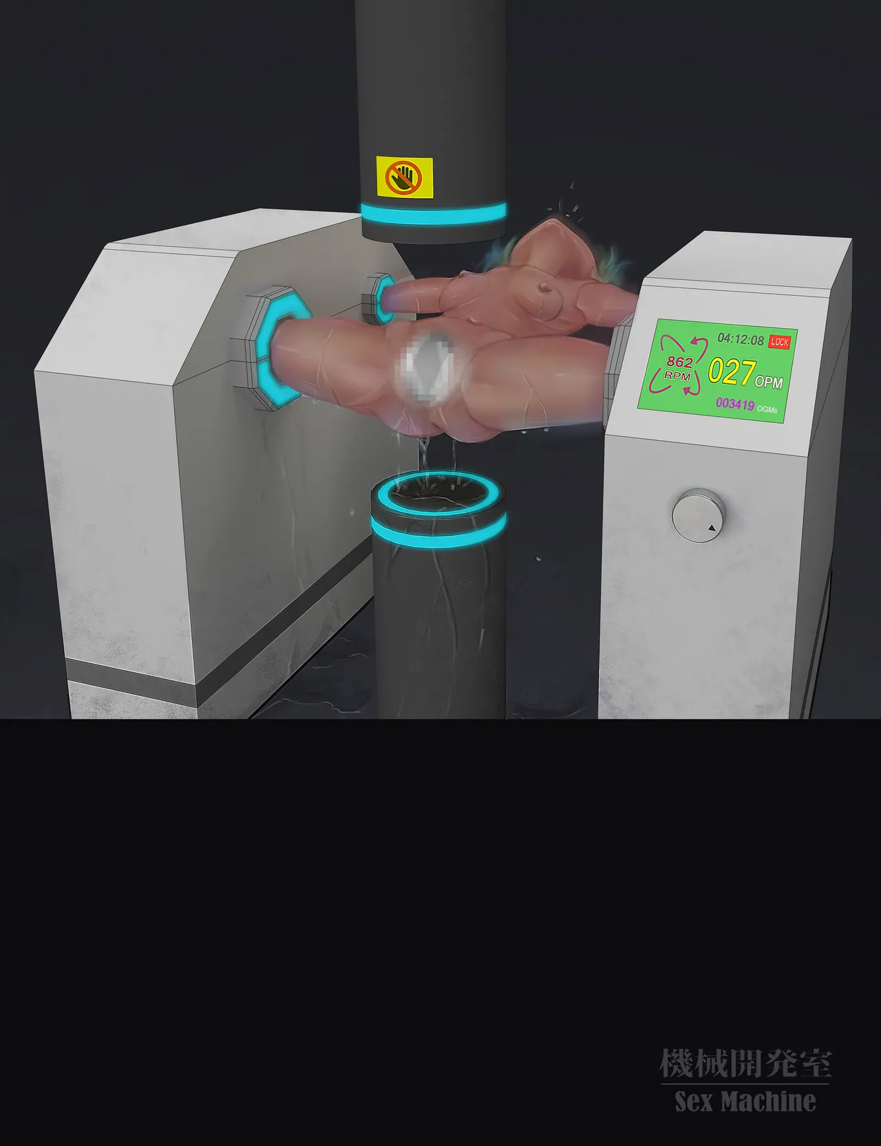 ikelag Sex Machine Kikai Kaihatsushitsu Vol. 04Simplified Chinese - Image 94