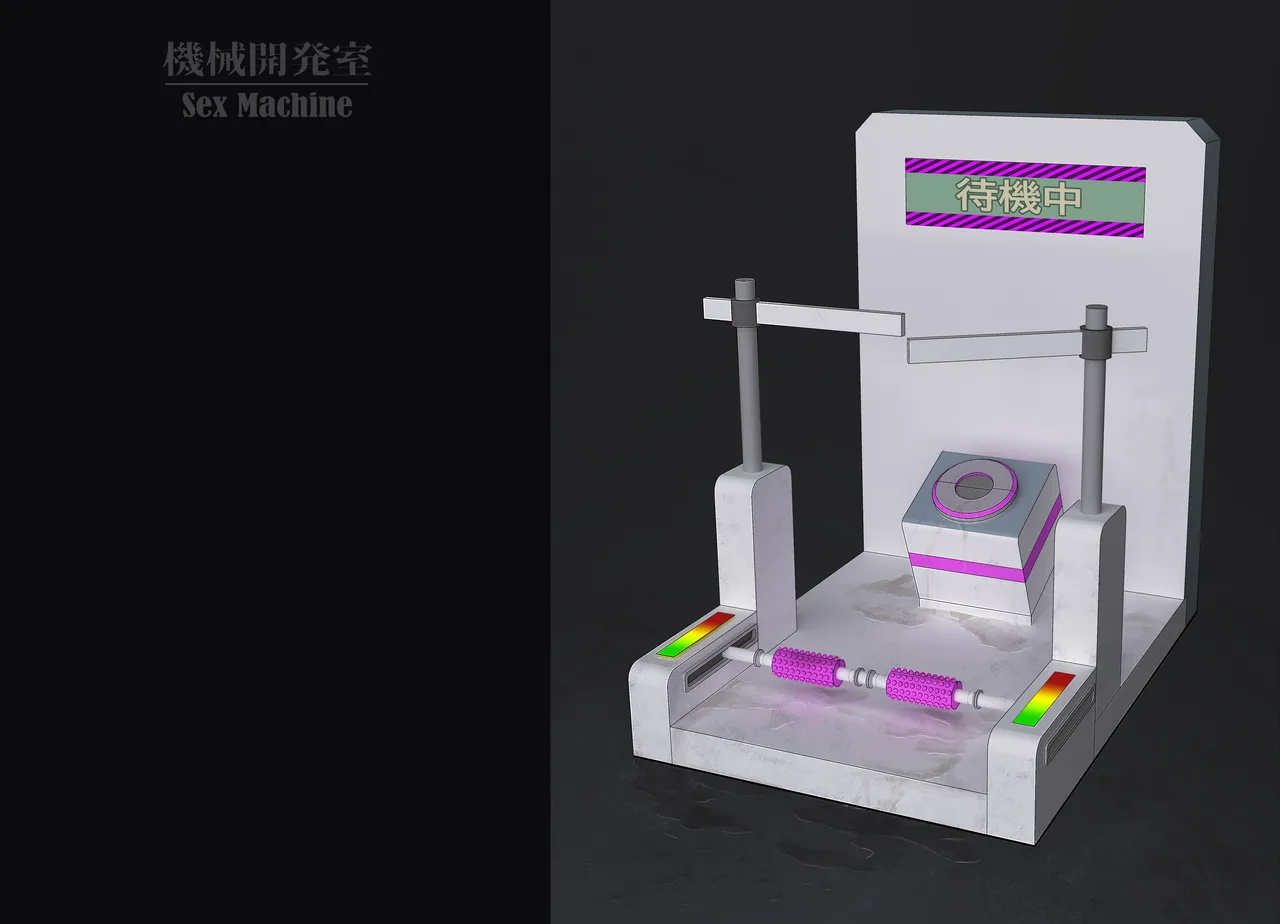 ikelag Sex Machine Kikai Kaihatsushitsu Vol. 04Simplified Chinese - Image 96