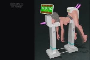 ikelag Sex Machine Kikai Kaihatsushitsu Vol. 04Simplified Chinese - Page 30