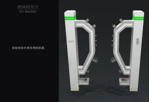 ikelag Sex Machine Kikai Kaihatsushitsu Vol. 04Simplified Chinese - Page 33