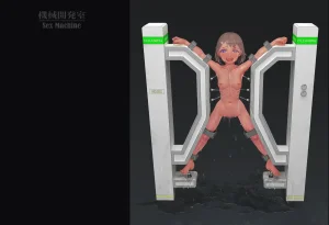 ikelag Sex Machine Kikai Kaihatsushitsu Vol. 04Simplified Chinese - Page 34