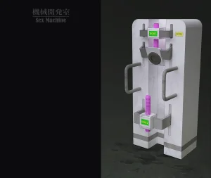 ikelag Sex Machine Kikai Kaihatsushitsu Vol. 04Simplified Chinese - Page 52