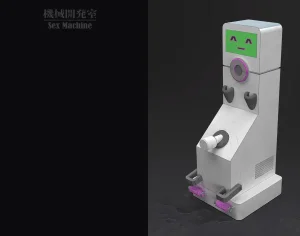 ikelag Sex Machine Kikai Kaihatsushitsu Vol. 04Simplified Chinese - Page 64