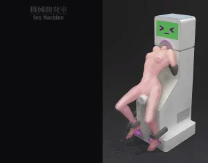 ikelag Sex Machine Kikai Kaihatsushitsu Vol. 04Simplified Chinese - Page 66