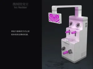 ikelag Sex Machine Kikai Kaihatsushitsu Vol. 04Simplified Chinese - Page 69