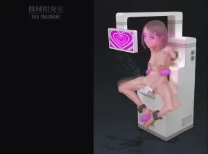 ikelag Sex Machine Kikai Kaihatsushitsu Vol. 04Simplified Chinese - Page 70