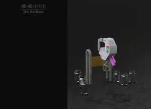 ikelag Sex Machine Kikai Kaihatsushitsu Vol. 04Simplified Chinese - Page 76