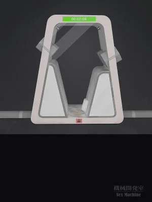 ikelag Sex Machine Kikai Kaihatsushitsu Vol. 04Simplified Chinese - Page 80