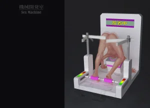 ikelag Sex Machine Kikai Kaihatsushitsu Vol. 04Simplified Chinese - Page 98