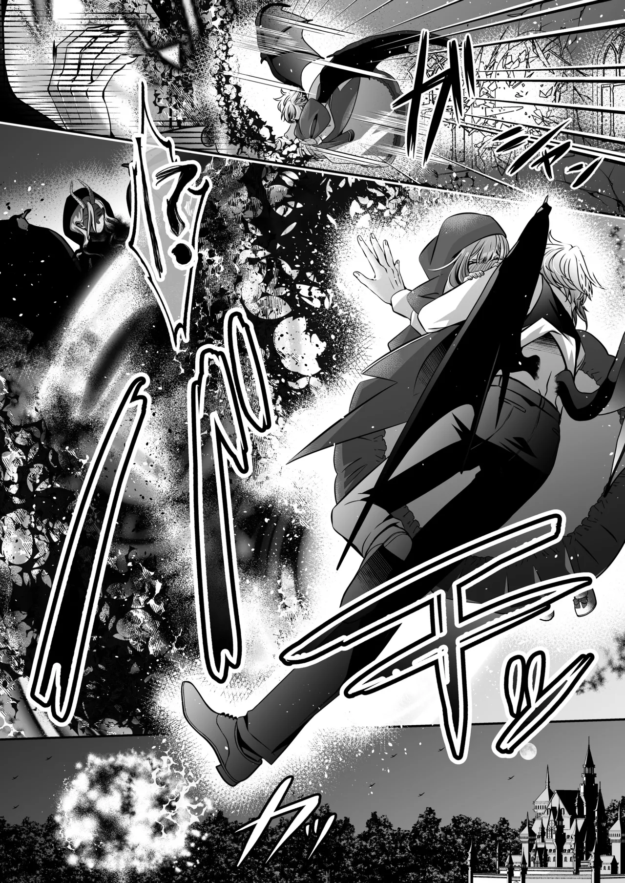 Im a reincarnated villainess, but Ive now moved on to the Imprisoned Demon route. - Image 162
