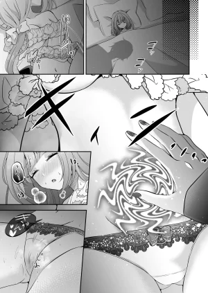 Im a reincarnated villainess, but Ive now moved on to the Imprisoned Demon route. - Page 22