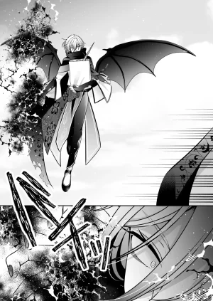 Im a reincarnated villainess, but Ive now moved on to the Imprisoned Demon route. - Page 81
