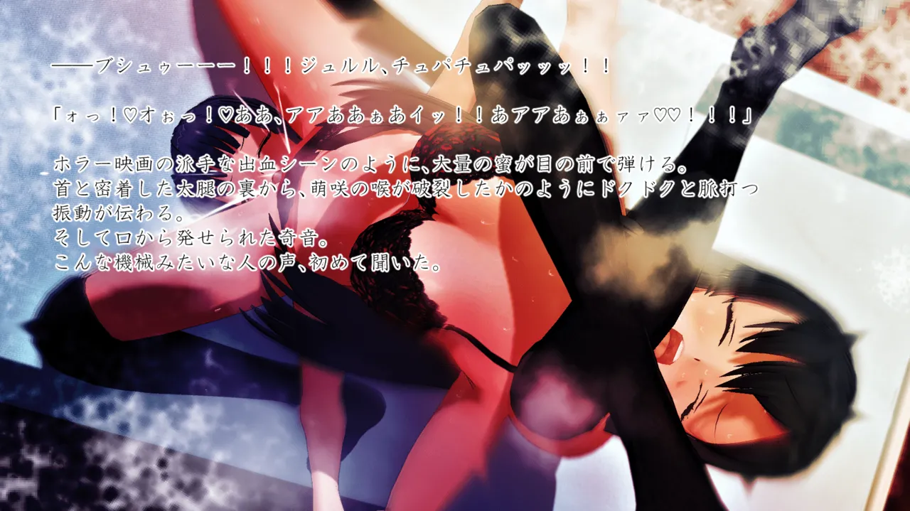 Im stronger than you - Image 122