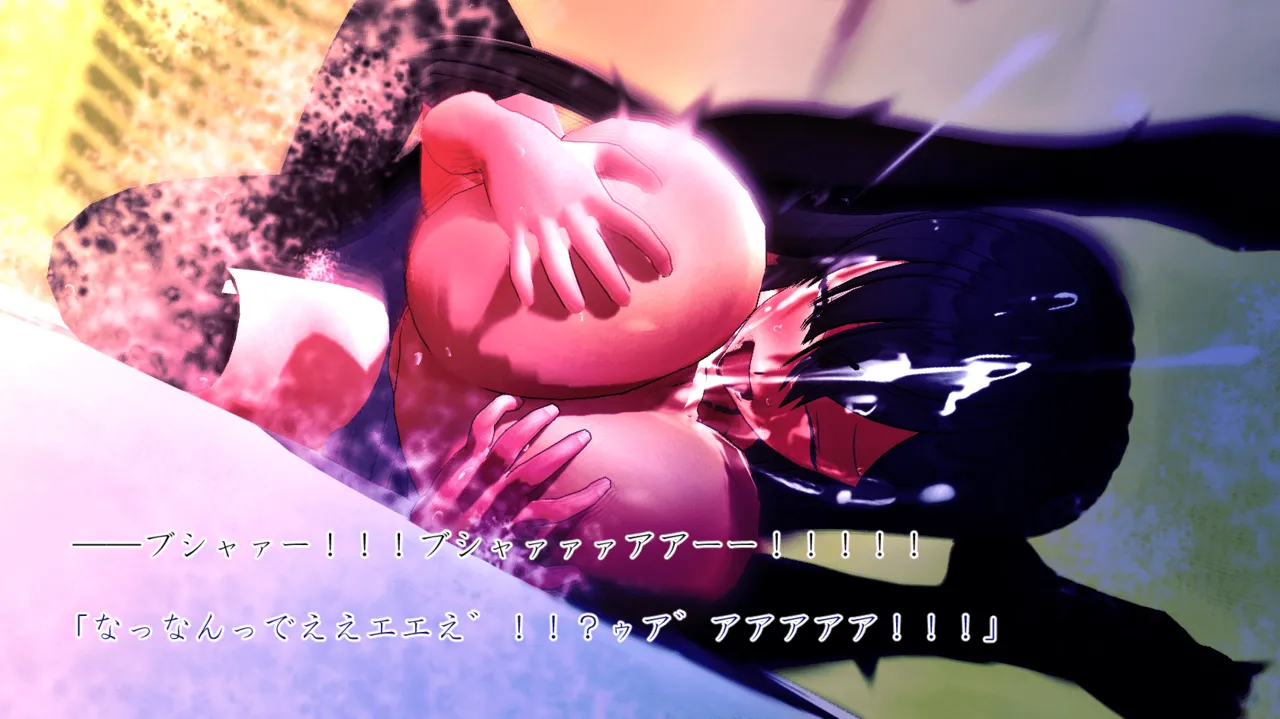 Im stronger than you - Image 142