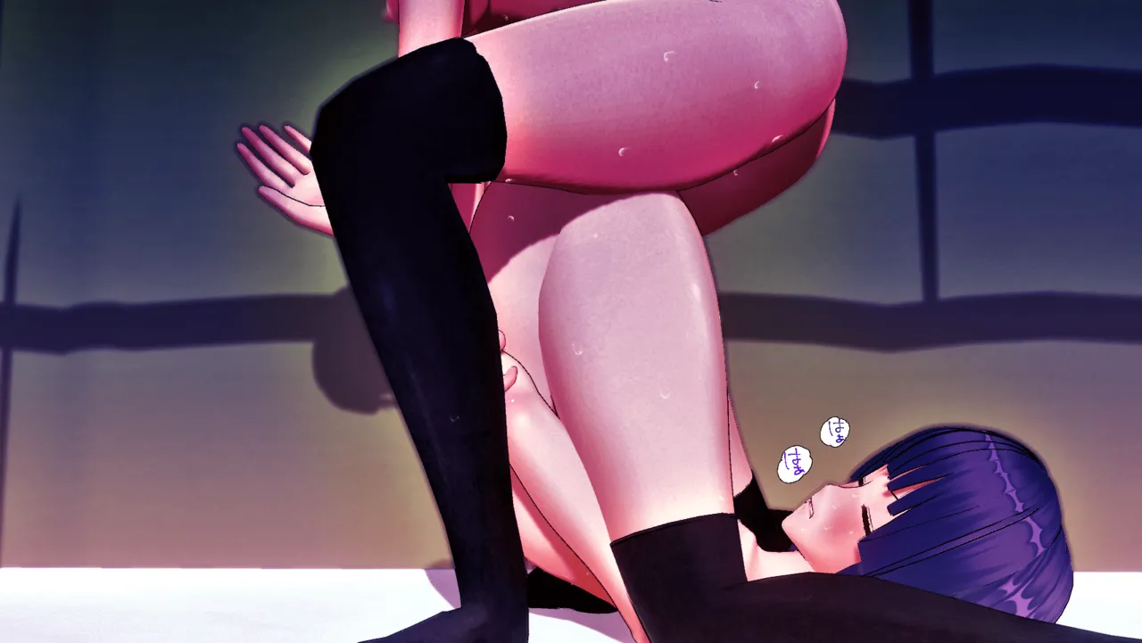 Im stronger than you - Image 158