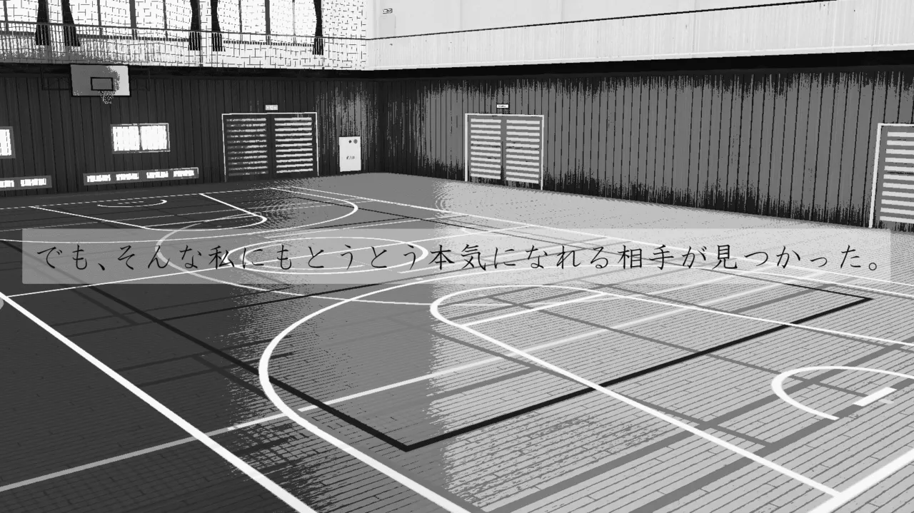 Im stronger than you - Image 16