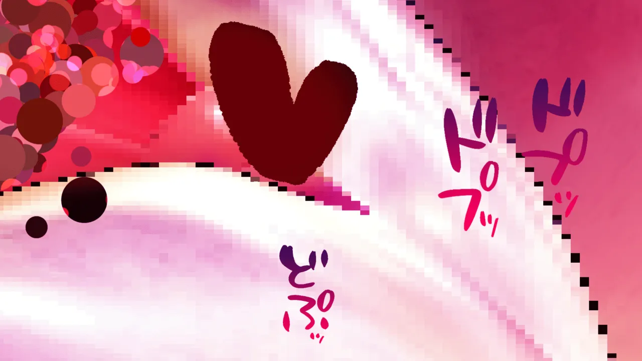 Im stronger than you - Image 167