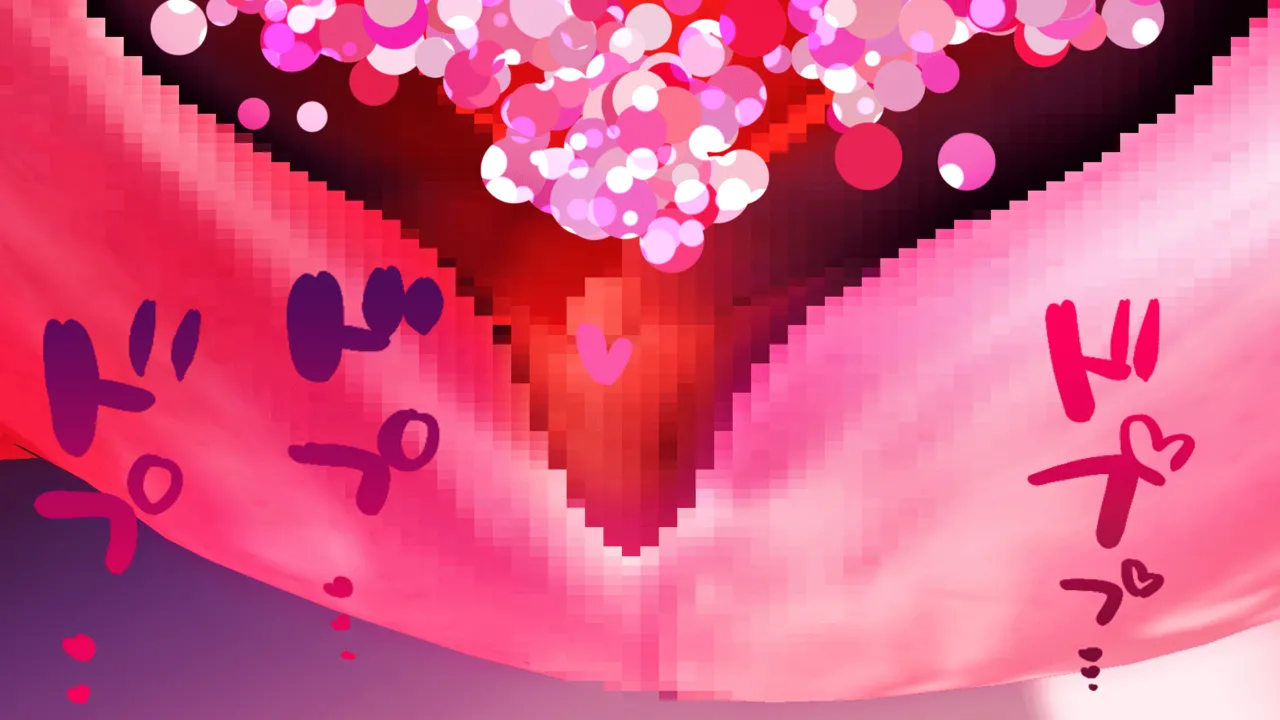 Im stronger than you - Image 168