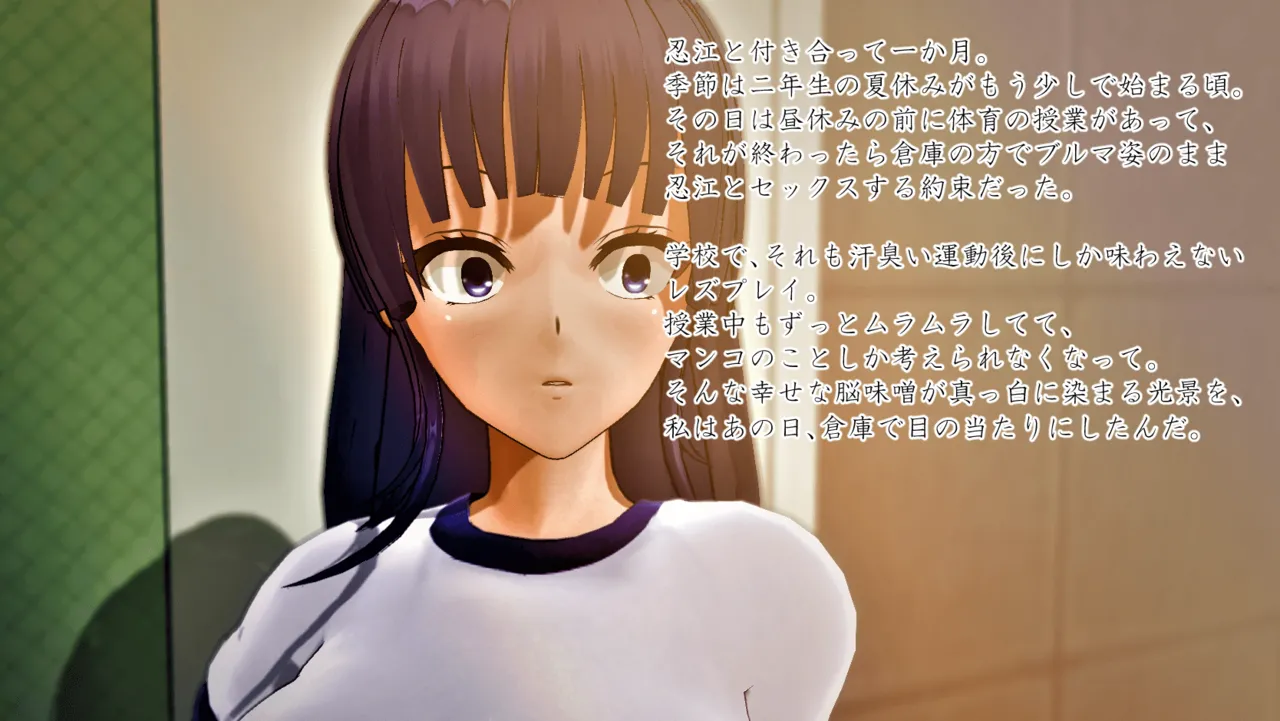 Im stronger than you - Image 17