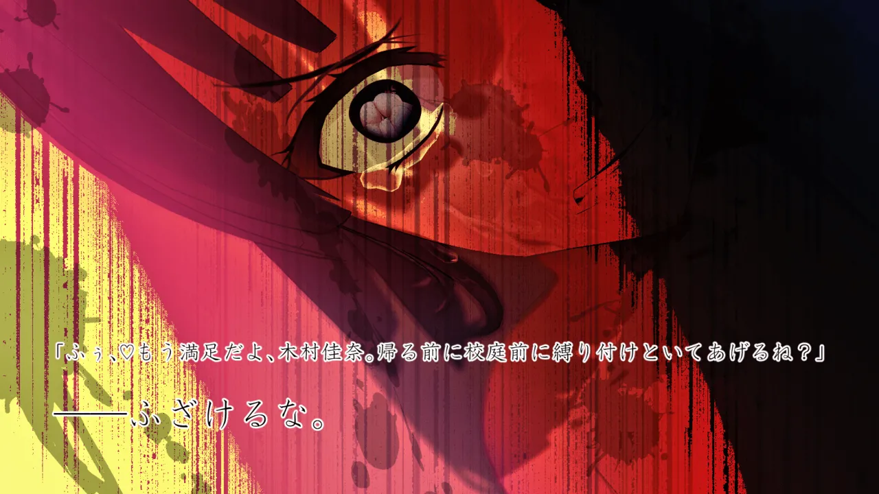 Im stronger than you - Image 171