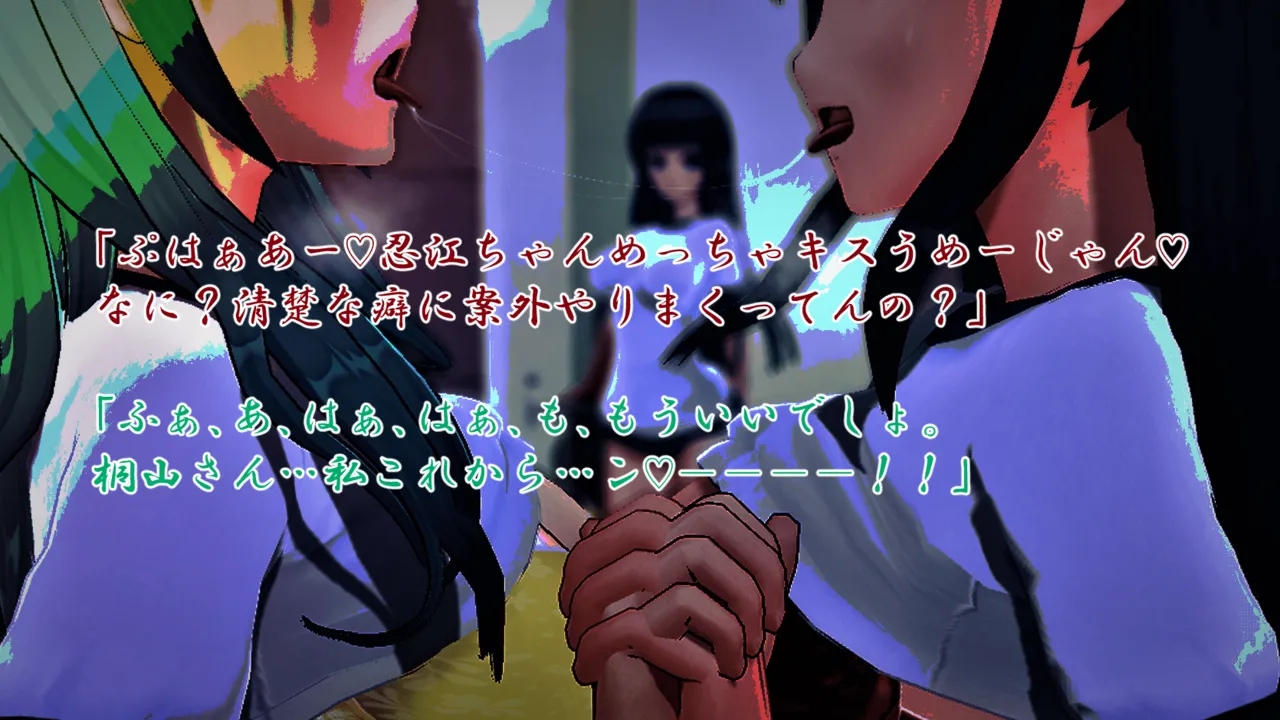 Im stronger than you - Image 18