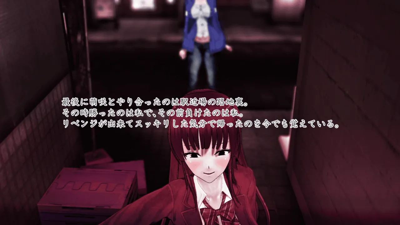 Im stronger than you - Image 193