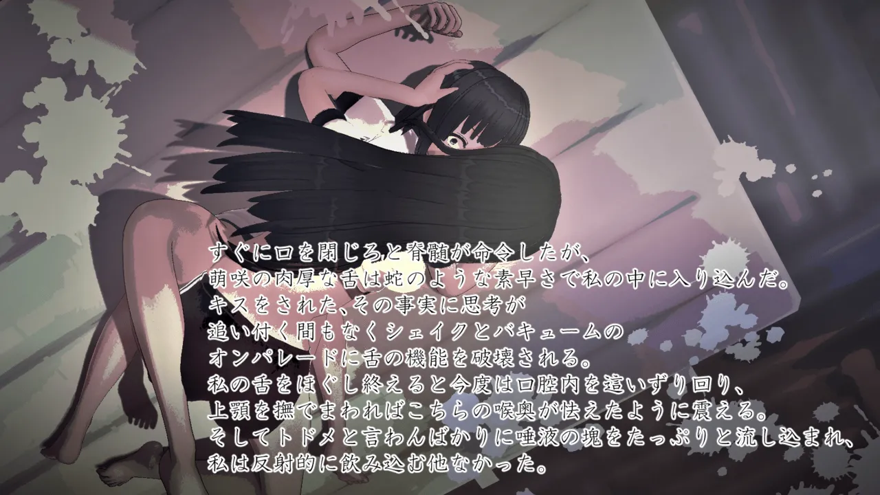 Im stronger than you - Image 28