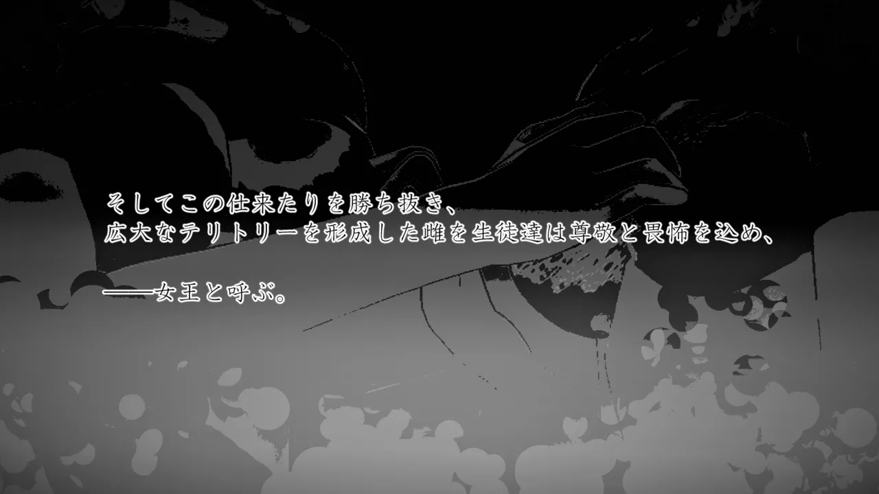 Im stronger than you - Image 34