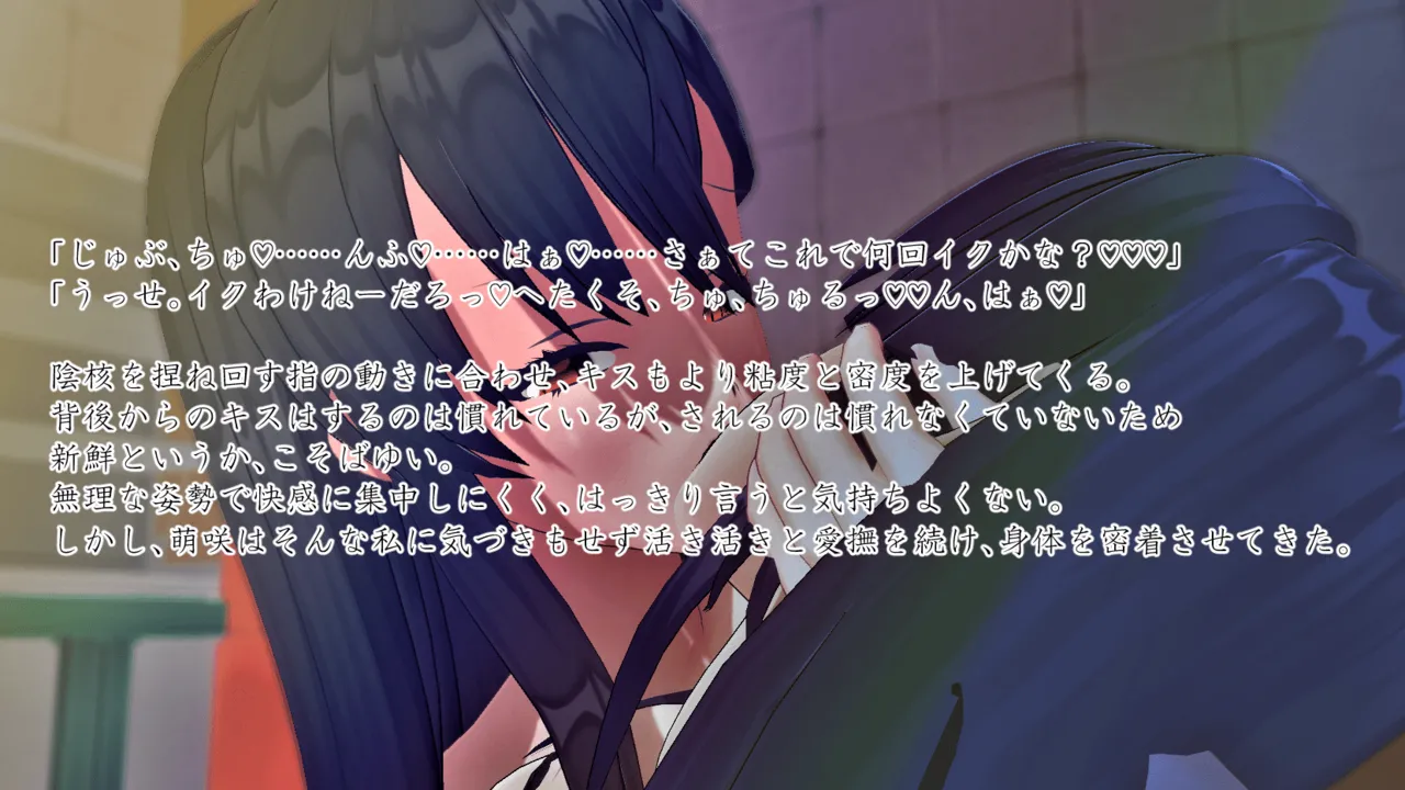 Im stronger than you - Image 40