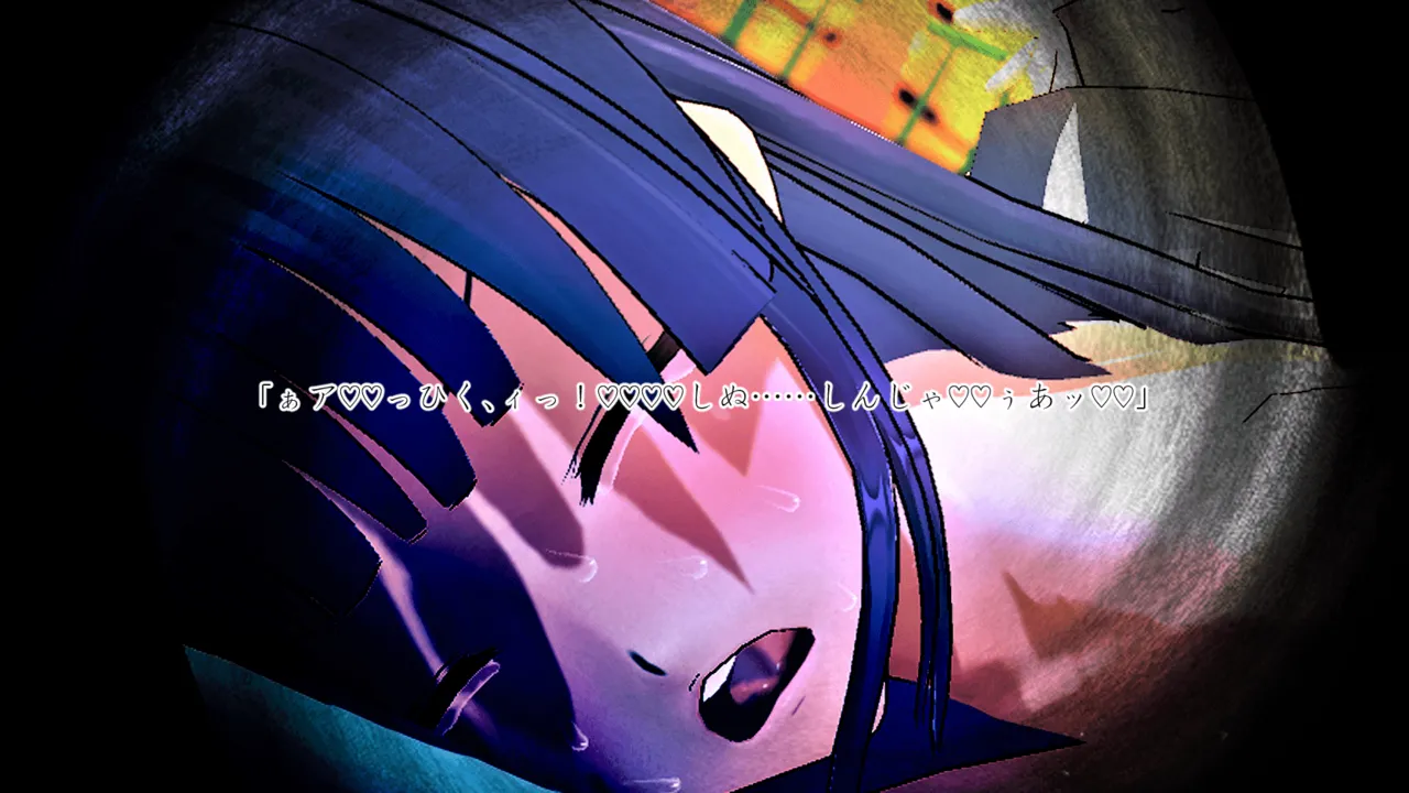 Im stronger than you - Image 63