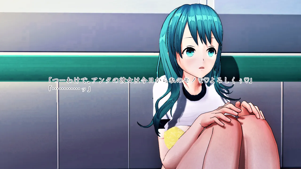 Im stronger than you - Image 70