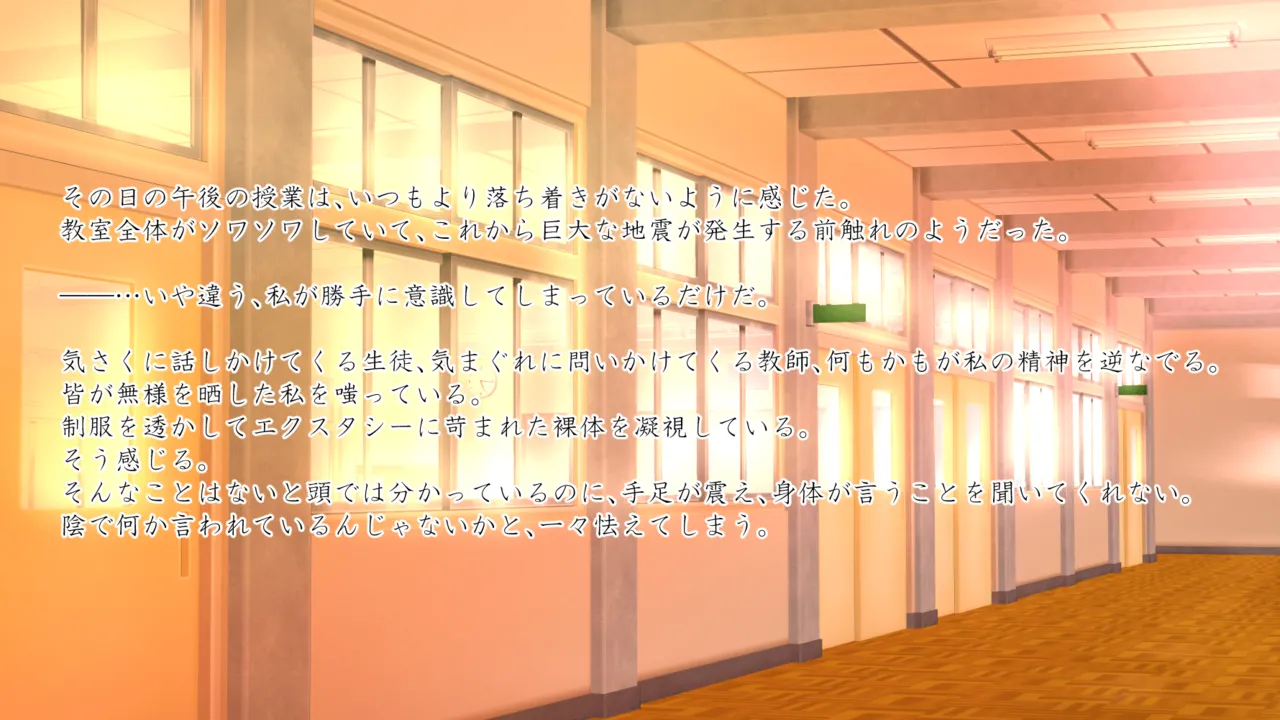 Im stronger than you - Image 76