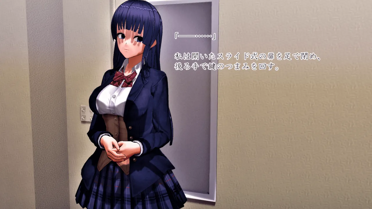 Im stronger than you - Image 80