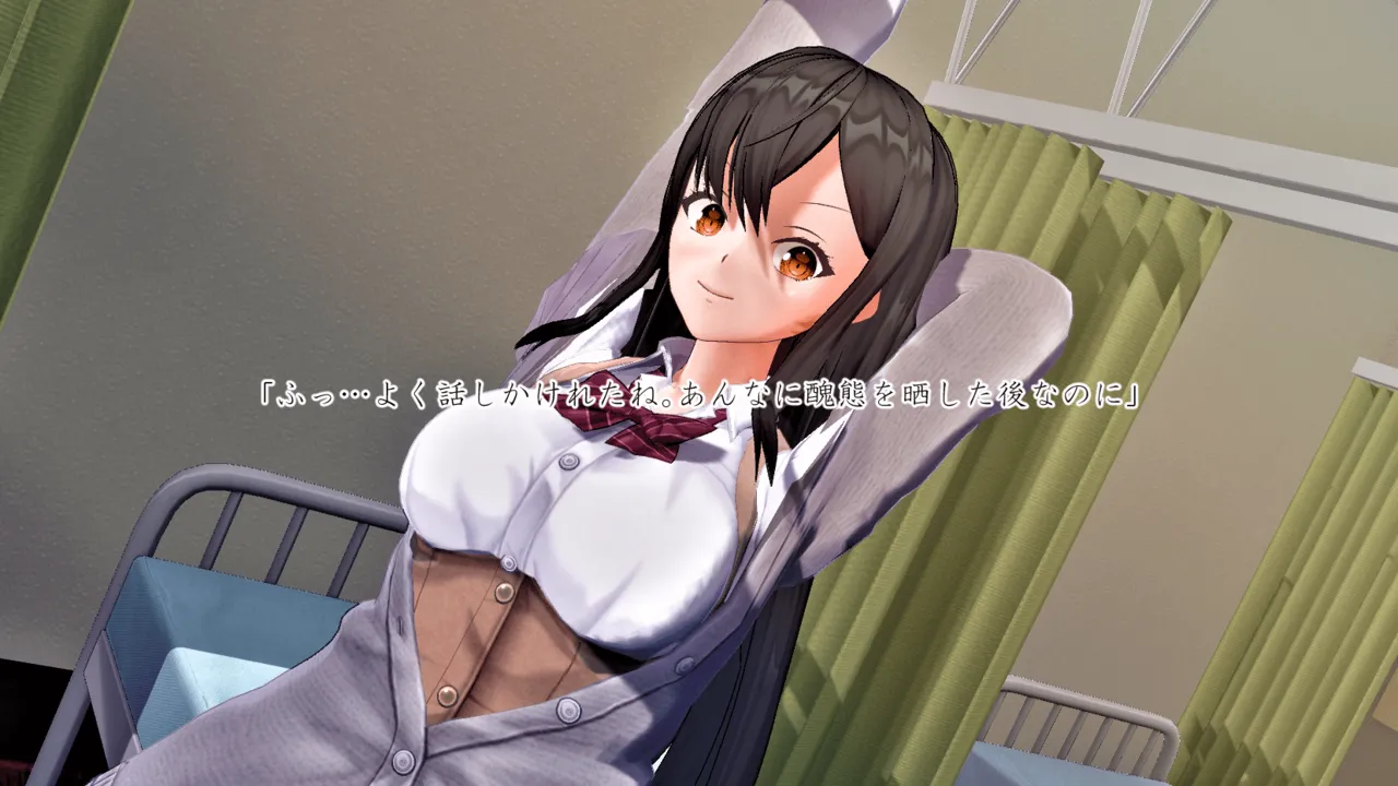 Im stronger than you - Image 82