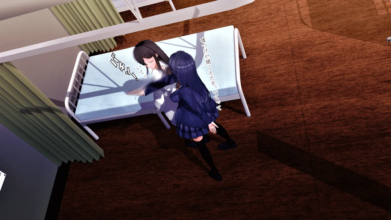 Im stronger than you - Image 92