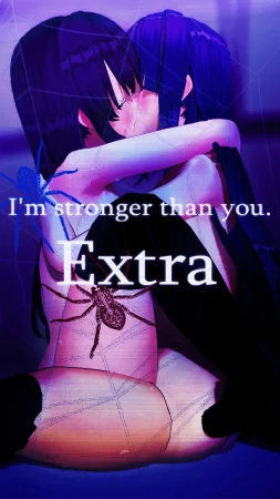 Im stronger than you Thumbnail