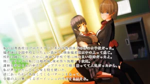 Im stronger than you - Page 10