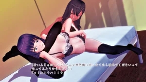 Im stronger than you - Page 105