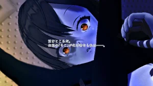 Im stronger than you - Page 114