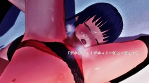 Im stronger than you - Page 125