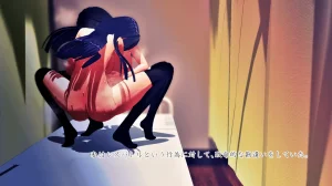 Im stronger than you - Page 131