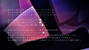 Im stronger than you - Page 134