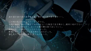 Im stronger than you - Page 139