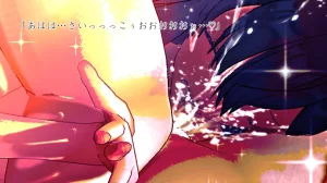 Im stronger than you - Page 151