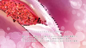 Im stronger than you - Page 162