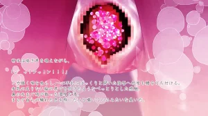 Im stronger than you - Page 163